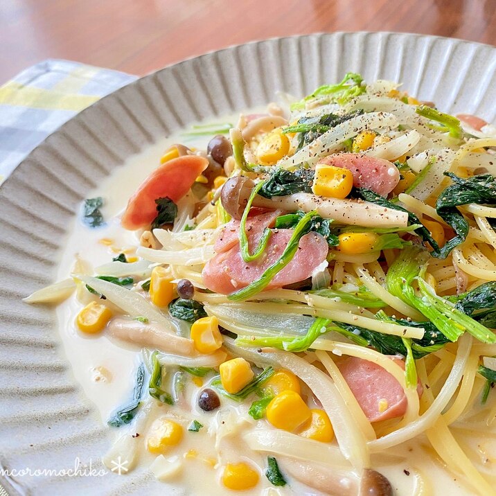 簡単〜っ♡ほうれん草の豆乳スープパスタ